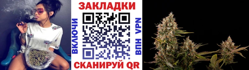 Магазин наркотиков Поворино ГАШИШ  COCAIN  Меф мяу мяу 