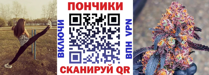 A-PVP Поворино
