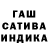 Амфетамин 98% FLAGMI