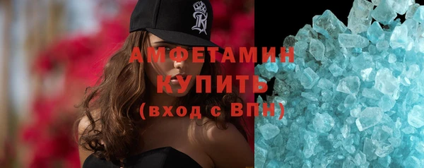 Альфа ПВП Ладушкин