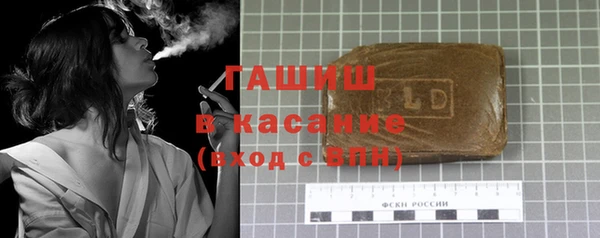гидропоника Мурманск