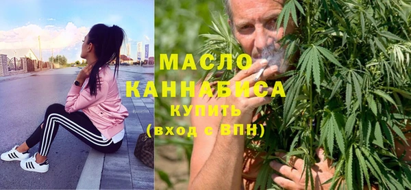 амф Лагань