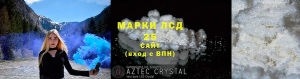 кокаин Великий Новгород