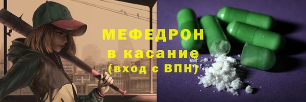 Альфа ПВП Ладушкин