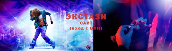 амф Лагань