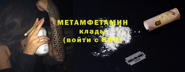 амф Лагань