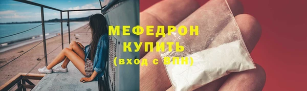 Альфа ПВП Ладушкин