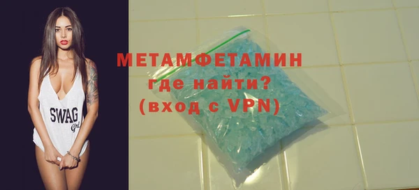 амф Лагань