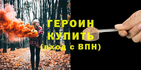a pvp Кострома