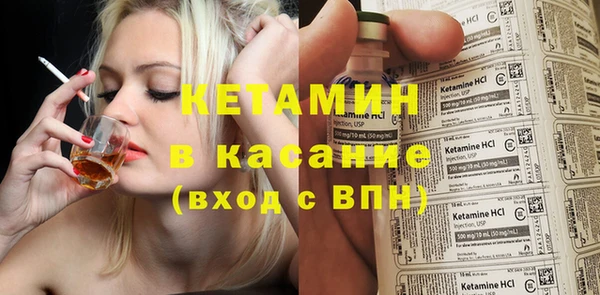Альфа ПВП Ладушкин