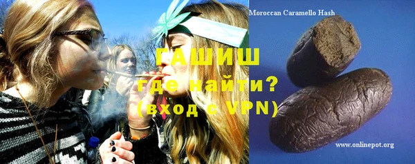 амф Лагань