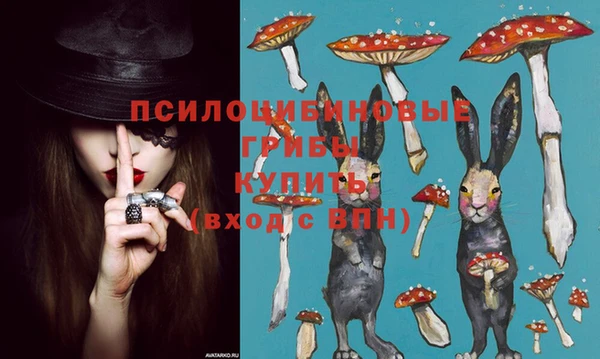 jwh Кулебаки
