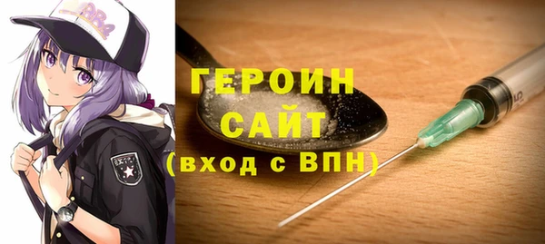 амф Лагань