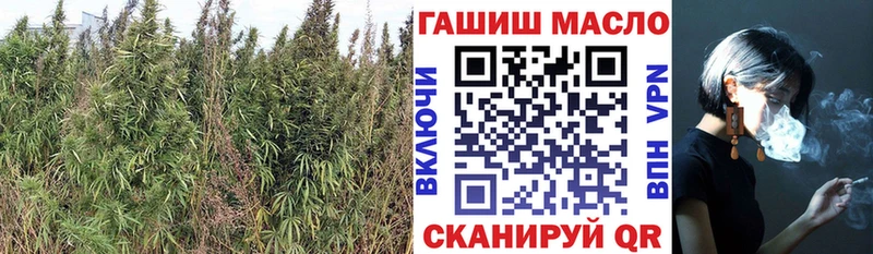 Дистиллят ТГК вейп с тгк  продажа наркотиков  Поворино 