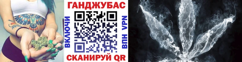 Конопля LSD WEED  Поворино 